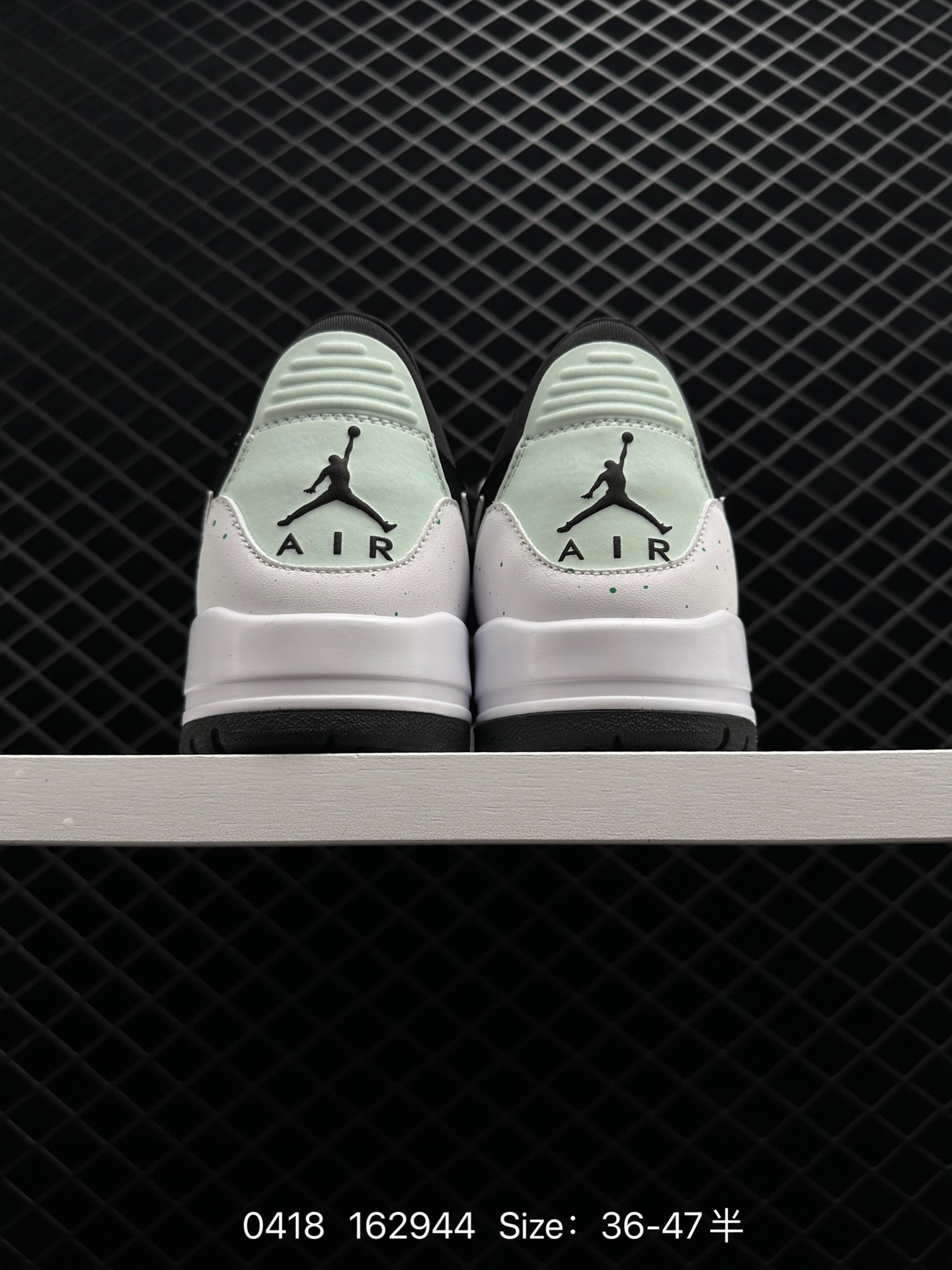 Nike AJ312 Air Jordan  Legacy 312 NRG“Pure white”